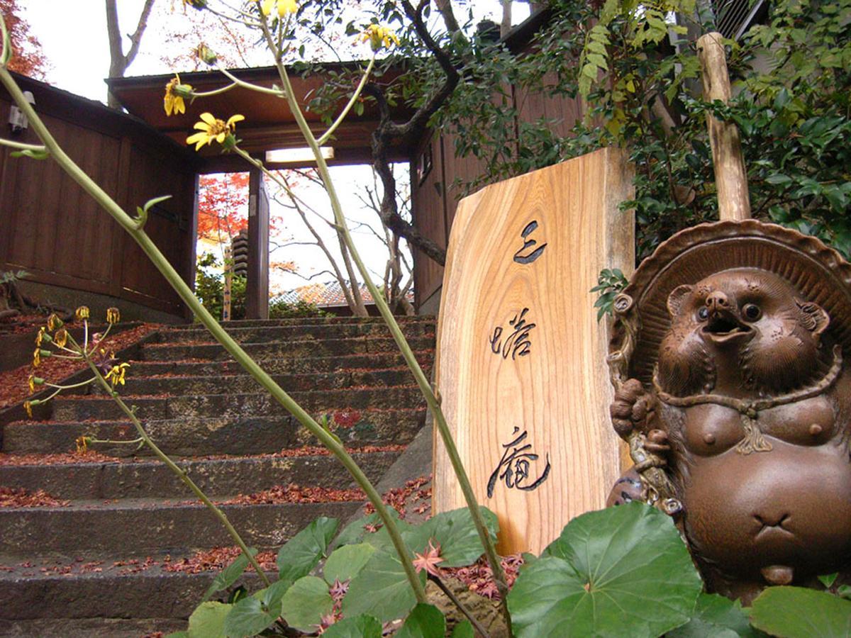 Santouan Bed and Breakfast Kyoto Buitenkant foto